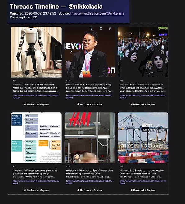 Threads timeline capture example